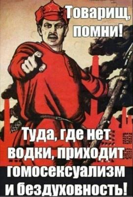 Прикрепленное изображение: 351167451_991154458561418_3063768883719121511_n.jpg